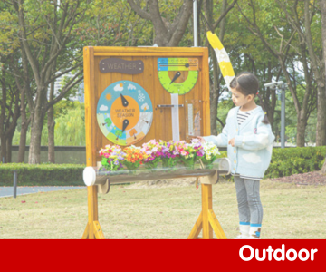 Profile Education Outdoor 